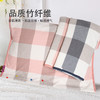 【30积分+39.9元】三竹 竹纤维两面枕巾 (70cm*75cm) 竹浆纤维触感柔软 商品缩略图0