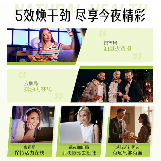 Swisse斯维诗 2代胆碱片 养肝养肠胃 【2.8倍奶蓟草】2代护肝片120片 商品图6