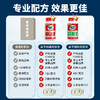 【白瓶75粒】益节Move Free 美国进口氨糖软骨素钙片 维骨力中老年人护关节营养品 【白瓶】骨胶原白瓶 75粒/瓶 商品缩略图11
