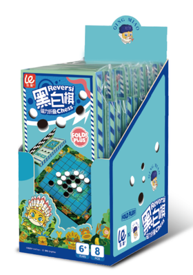 磁力折叠黑白棋
