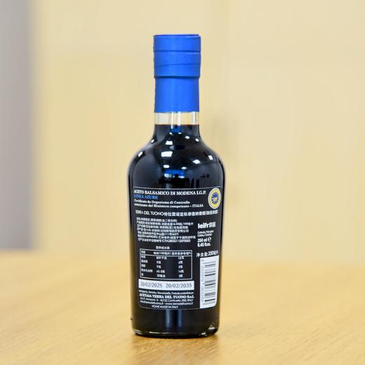 意大利摩德纳黑醋 古法工艺 木桶陈酿 自然熟成 无添加 百年品牌Terra Del Tuono 特拉图诺蓝标香醋 保税仓直邮 正关进口包邮 250ml |百里食 商品图8