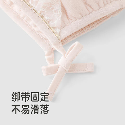 【商场同款】英氏婴儿贴面帽春秋新款女宝宝公主帽儿童防晒遮阳帽 商品图3