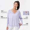 跃牌【欲动春风】系列 宽松瑜伽长袖罩衫女绑带运动跑步上衣外穿纯色镂空健身t恤24329 商品缩略图1