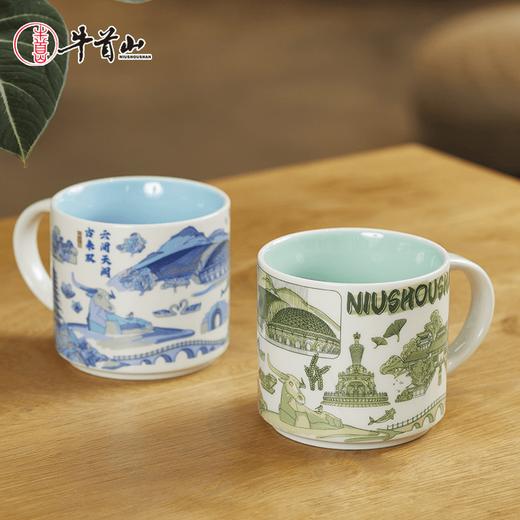 牛首山文创牛首印象马克杯山水花骨瓷水杯实用送女生闺蜜生日礼物 商品图2