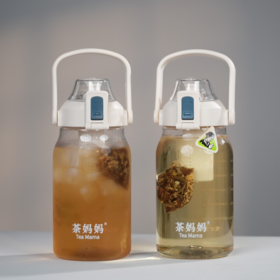 【积分兑换】澜沧古茶冷泡壶850ml