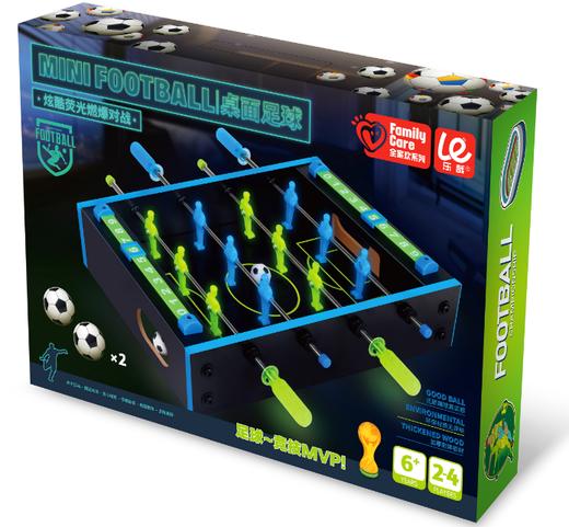 桌面足球 商品图0