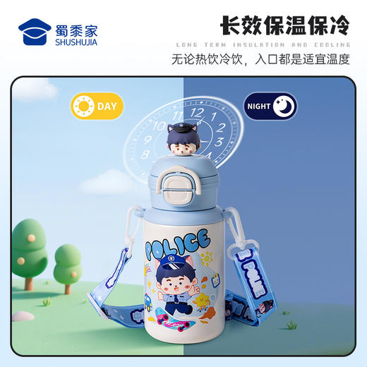 【实付满199送钥匙扣】【萌J保温杯】可定制儿童保温/保冷水杯便携吸管喝水杯子儿童送礼礼品
 商品图4
