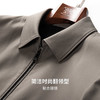 圣得西行政夹克男士2025秋翻领商务休闲抗皱易打理简约有型外套男 商品缩略图7