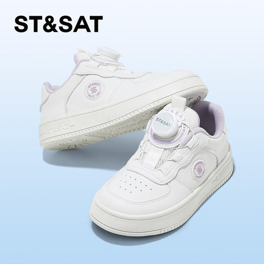 【童鞋】星期六舒适免系带男女童运动板鞋SSD3191U20 商品图6