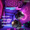 永诺YN150 Ultra 双色温/RGB 便携大功率补光灯 | 恒定功率150W | 3种供电方式 DC/外置电池/Type-C 商品缩略图3