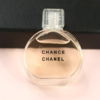 CHANEL香奈儿 邂逅女士淡浓香五件套 Q香无喷头 7.5ml  一般贸易 商品缩略图9