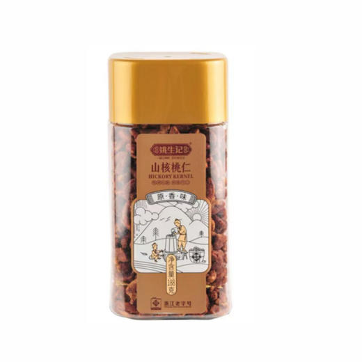 姚生记原香味山核桃仁198g-22221261 商品图0