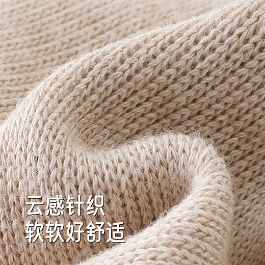 【商场同款】英氏婴儿帽子四季仿生云感新生儿胎帽婴儿保暖帽子 商品图1