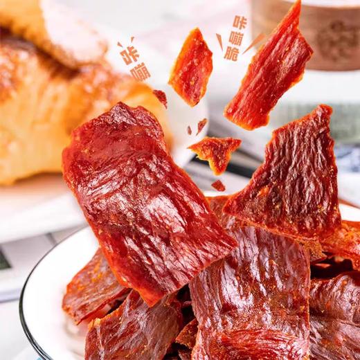 【分仓直发包邮】太丰脆脆猪肉脯40g*4包 商品图7