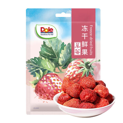 都乐 冻干鲜果草莓 20g*2 商品图0
