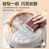 梦庭 金刚砂海绵10*7cm5块装魔力擦百洁布洗碗绵除锈砂纸块去油污锅刷 商品缩略图6