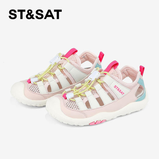 【童鞋】星期六休闲百搭免系带男女童溯溪鞋SSD2195U99 商品图9