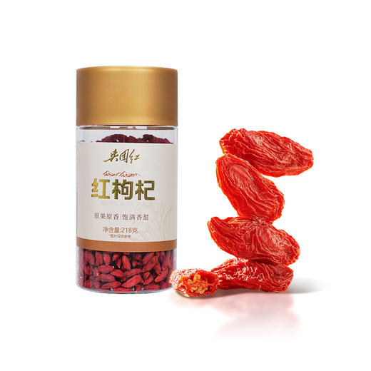 【中国农垦】兵团红红枸杞218g 商品图5