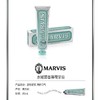MARVIS玛尔仕牙膏意大利薄荷清爽效期26年4月（下单备注香型亮白薄荷、强力薄荷、茉莉薄荷、薄荷香型、橙花绽放） 商品缩略图6
