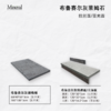 布鲁赛尔灰（BL）-样品链接 商品缩略图5
