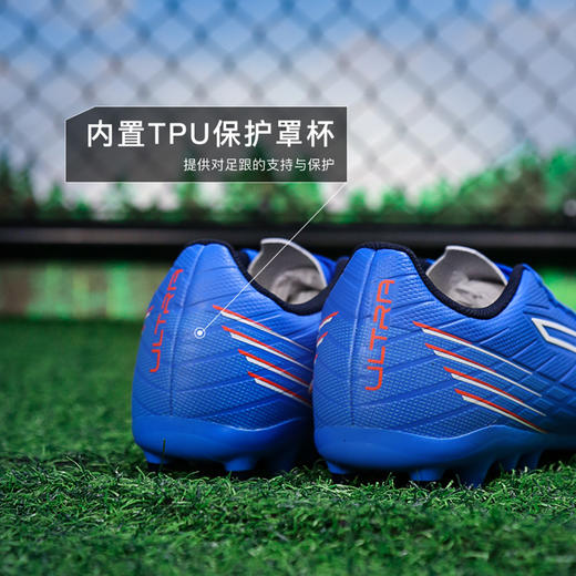小李子PUMA彪马 ULTRA 6 入门级MG短钉成人足球鞋男108539 01 商品图4