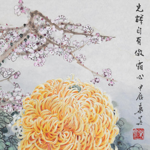 叶泉《光辉自有傲霜心》国画原作68CM*68CM 手绘宣纸花卉作品 商品图2