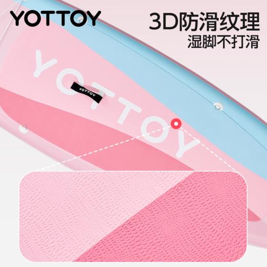 冲浪板【YOTTOY】充气冲浪板水上站立冲浪板专业桨板划水板桨板成人冲浪板 商品图3