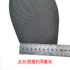 点纹前掌1.8mm厚度 商品缩略图3