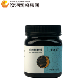 蜜漾美黑蜂椴树蜜248克
