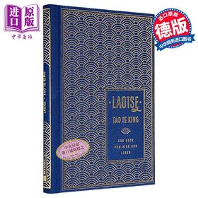 预售 【中商原版】【德文版】道德经 亚麻布面 Tao te king Das Buch vom Sinn und Leben 德文原版 Laotse 中国经典文化名著 老子
