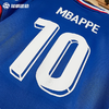SFS 2024欧洲杯法国主客场球员姆巴佩 印号 多球员(非球衣链接) 商品缩略图0