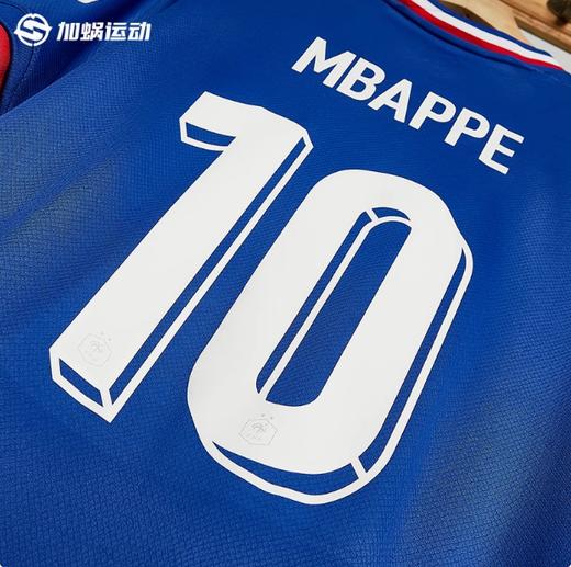 SFS 2024欧洲杯法国主客场球员姆巴佩 印号 多球员(非球衣链接) 商品图0