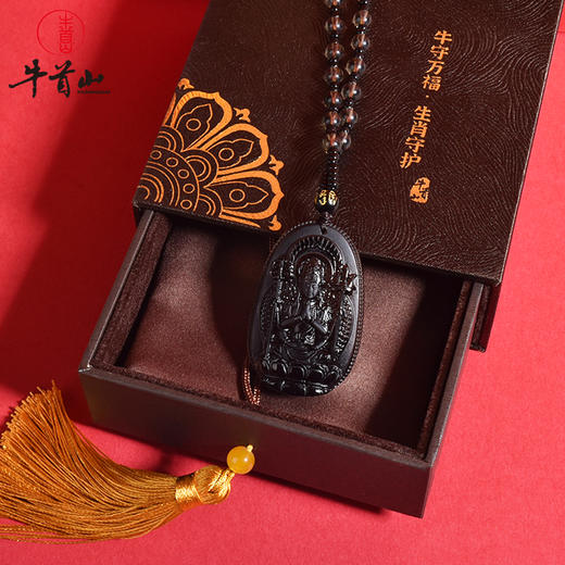牛首山文创牛守万福生肖守护佛黑曜石本命年挂坠项链十二生肖八大守护神 商品图2