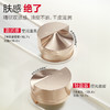 【🔥双11百元专场🔥】【胶原面霜25g】丸美胶原小金针面霜25g     👉全脸淡纹提拉紧致不垮脸  一瓶就够了 商品缩略图5