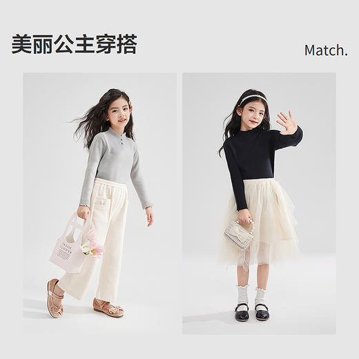 笛莎Deesha 童装女童毛衫2025秋新款女童半高领正肩打底毛衣 商品图2
