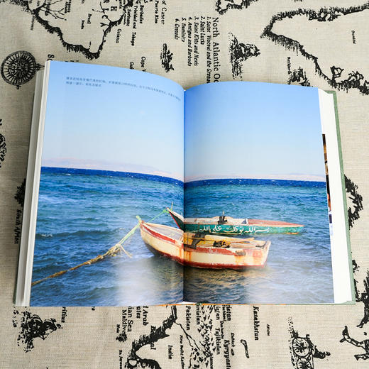 【签名版】郭建龙《穿越百年中东》 商品图5