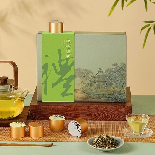 【第二件半价】去寻龙隐2025年明前龙井特级春茶上新茶叶礼盒小罐装 商品图1