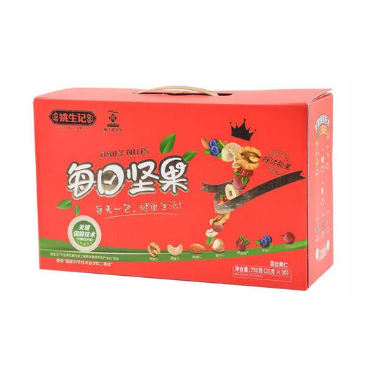 姚生记每日坚果750g-22221308 商品图0