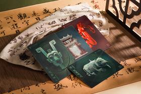 江博馆藏系列3D明信片