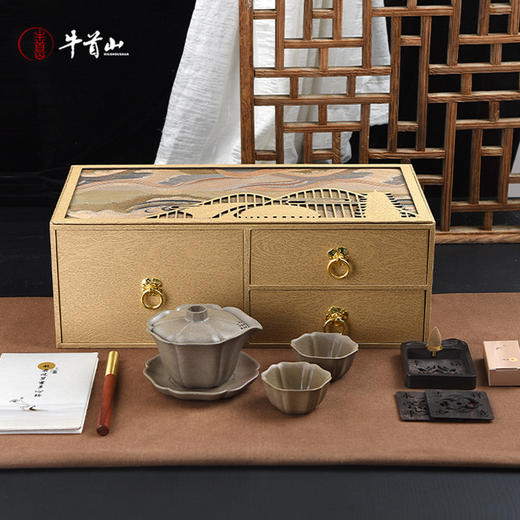 牛首山文创临摹套装紫砂茶具手工泡茶禅修套装商务伴手景区纪念礼品 商品图0