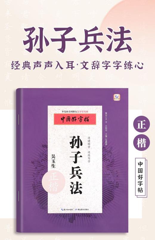 （福利购)60种单品自选+超低价格+5单购最划算+越多越划算 商品图12