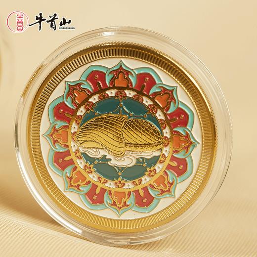 牛首山本心清净藻井纪念章锌合金景区旅游纪念收藏送好友生日礼物 商品图2