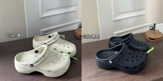 穿了一个月才决定上的洞洞鞋，云朵4cm和泡芙5cm。不退可换码~ 商品图8