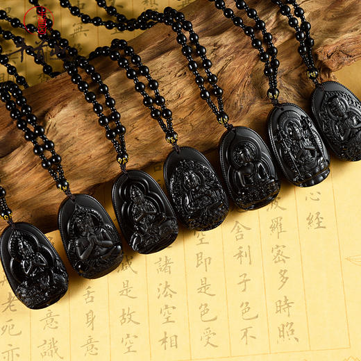 牛首山文创牛守万福生肖守护佛黑曜石本命年挂坠项链十二生肖八大守护神 商品图1