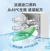 欧德曼 洗碗机专用洗涤块  10g*12块【全新品】 商品缩略图2
