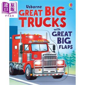 【中商原版】大翻翻书 卡车 Great Big Trucks 英文原版 儿童纸板书绘本 亲子翻页图画书 进口 3岁以上 交通工具主题翻页书