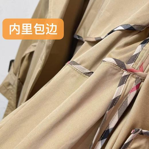 8.16秒杀【超值特卖】D2028高支高密全棉中款英伦风风衣外套-喜出 商品图4