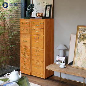 伽罗 JALO 魔法柜5号/17号