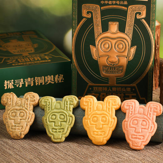 江西省博物馆-国宝味道文创饼干 商品图3