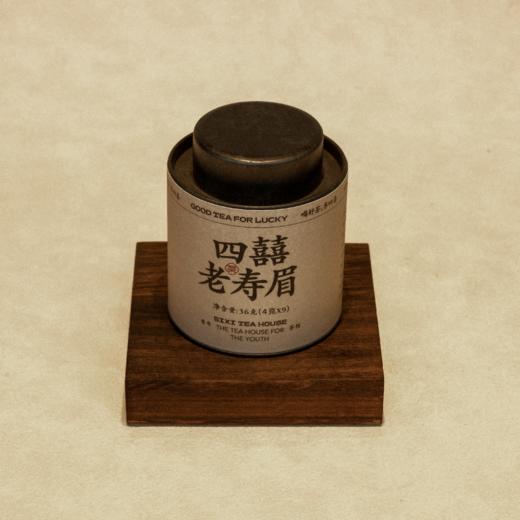 36G小罐装四囍老寿眉 商品图0